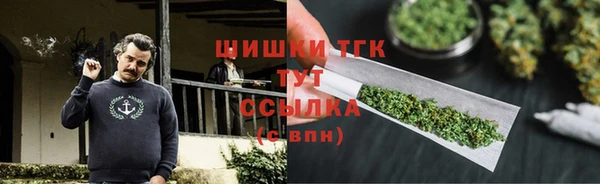 COCAINE Каменногорск