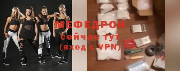 COCAINE Каменногорск