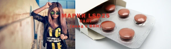 COCAINE Каменногорск