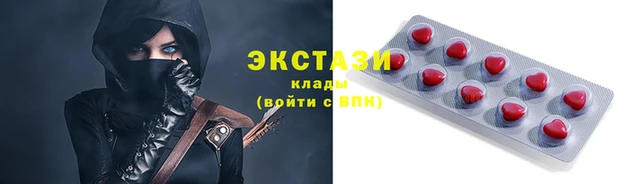 2c-b Каменск-Шахтинский