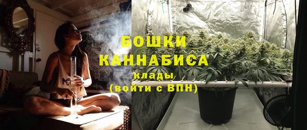COCAINE Каменногорск