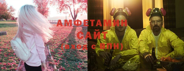 2c-b Каменск-Шахтинский