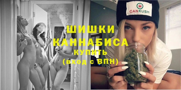 COCAINE Каменногорск